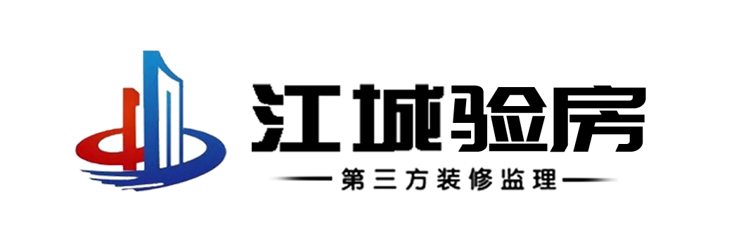 常見問題-湖北昌石頁科技有限公司 - 江城專業(yè)驗房公司|武漢室內(nèi)環(huán)境檢測-江城專業(yè)驗房公司|武漢室內(nèi)環(huán)境檢測